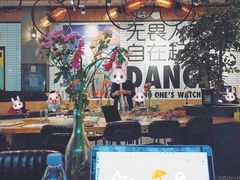 -Moka Bros 摩卡站(嘉华店)