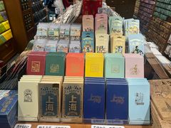 -三生有信(豫园商城店)