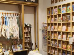 -猫的天空之城概念书店(大学路店)