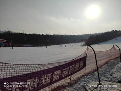 -东北亚滑雪场