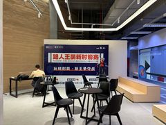 -無弓射箭俱乐部(领展中心城店)