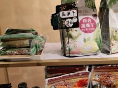 -云海肴云南菜·蒸汽石锅鱼(青岛万象城店)