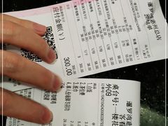 -暹罗湾东南亚餐厅