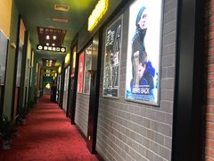 -璇宫国际影城(江汉路店)
