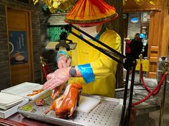 -北平楼·烤鸭·北京菜(牡丹园店)