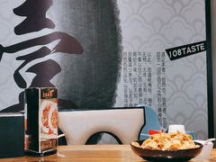 -壹零捌道·北京烤鸭(车公庄店)