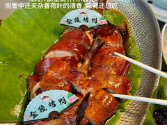 -苏梦江南·淮扬菜(夫子庙店)