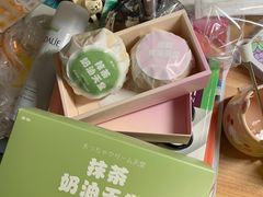 -好利来(交大店)