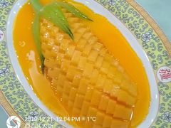 -砂锅居(西四店)