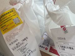 -必胜客(湘隆店)