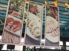 -鹅城