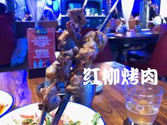 -纳瓦新疆菜(银都店)
