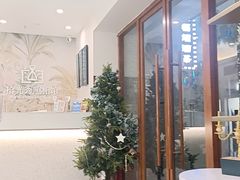 -拾光秀照相馆(石家庄勒泰中心店)