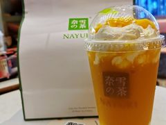 -奈雪的茶(印象城店)