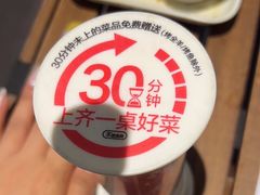 -木屋烧烤(龙岗龙城万科里店)