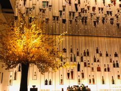 -尼依格罗香港美利酒店