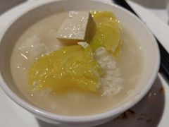 -花家怡园