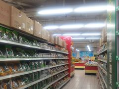 -农工商超市(金沙江路店)