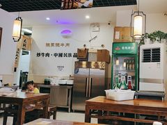 -陈聚德炒牛肉(樱花二路店)