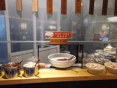 -草包包子铺(宽厚里店)