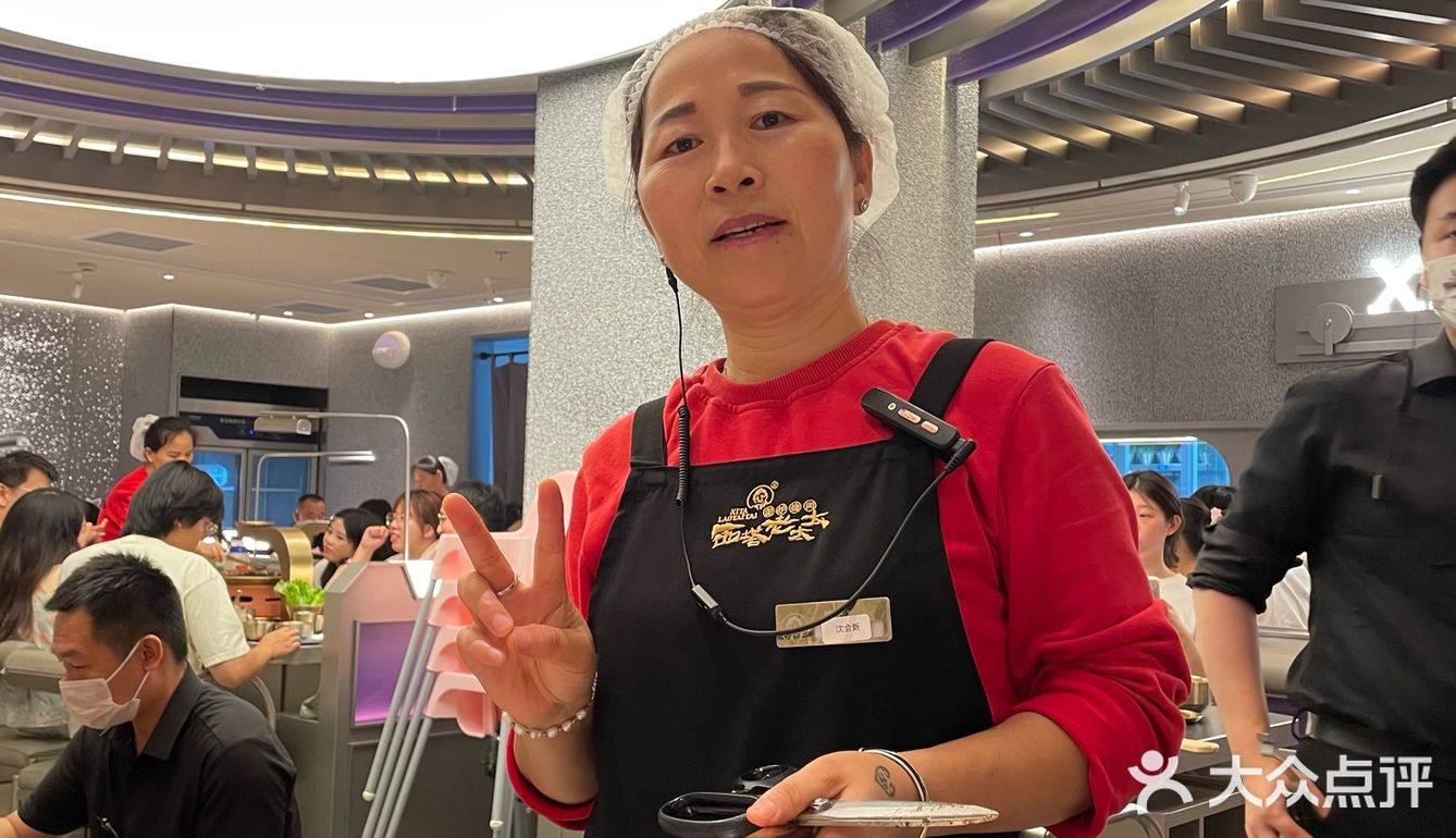 大咬烤肉满足感