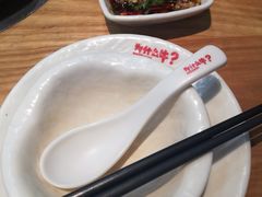 -为什么牛潮汕牛肉火锅(万胜广场店)