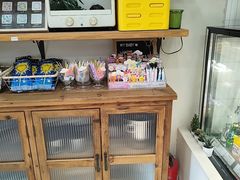 -AHAVA·Fang Baking Studio