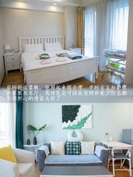 -美悦月子中心(财大店)