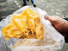 -传说中那条蛋散