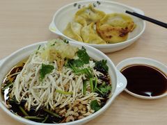 -蒋家桥饺面店(广陵路店)