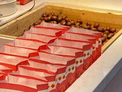 -阿男野栗王(金门路店)