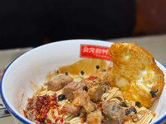 -公交新村粉店(赤岗冲店)