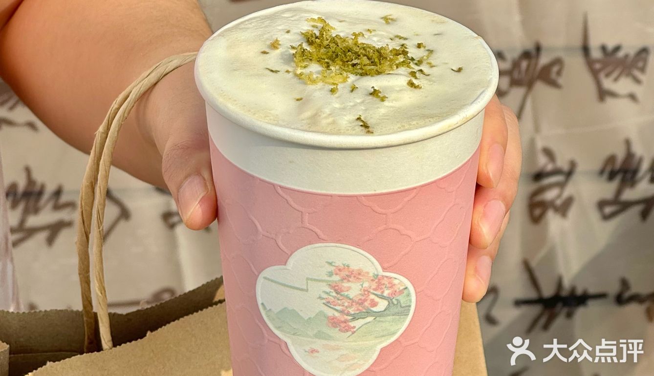 秋天就喝爷爷自在茶这两杯！！！巅峰之作！！