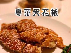 -利苑酒家(宜安广场店)
