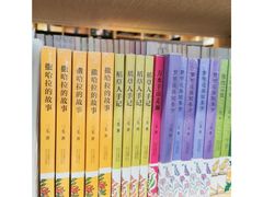 -覔书店(壹方城店)