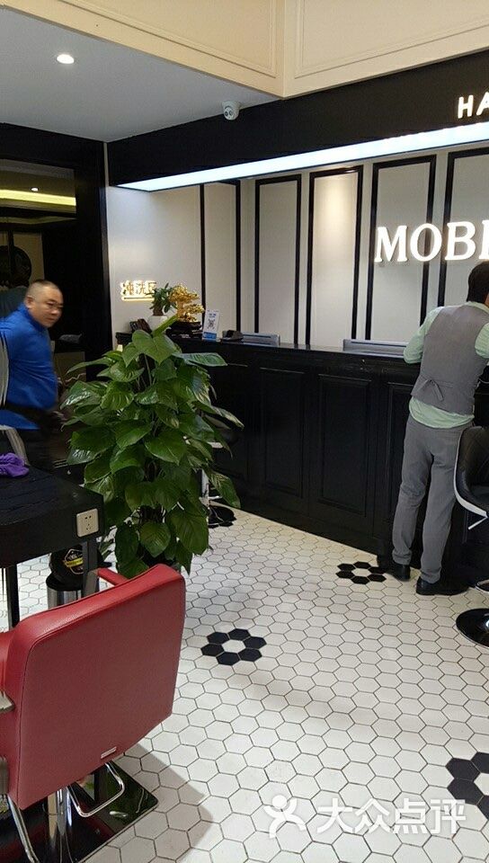 木北护肤造型(莲花河店)图片 - 第5张