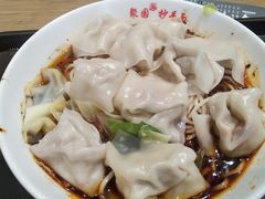 -聚园面庄(新光天地店)
