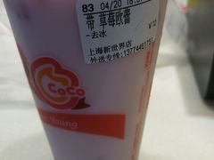 -CoCo都可(虹口龙之梦店)