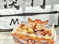 -老day牛杂(官也街总店)