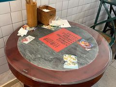 -袁妈红豆汤(重庆总店)