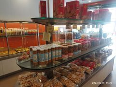 -金山饼店(登山大道店)