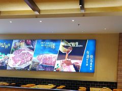 -豪客来牛排(马群招商花园城店)