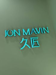 -久匠·纹眉纹绣半永久
