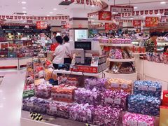 零售区-第一食品(中环百联店)