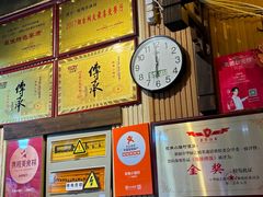 -旺角小渔村·海肠捞饭开创者(二马路店)