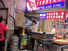 -阿财老铺·老蚌埠龙虾城(华夏总店)