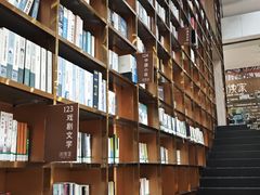 -阅读家(南海天河城店)