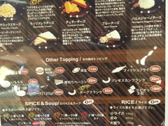 -lavi(エスタ店)