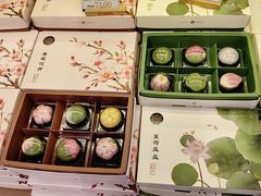 -稻香村(观前街店)