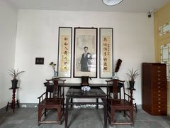 -老舍旧居
